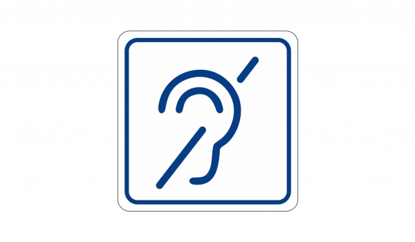 Визуальный знак «Доступность объекта для инвалидов по слуху»