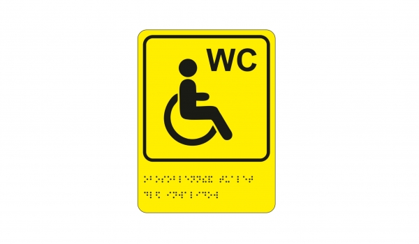 Тактильно-визуальный знак "Туалет для инвалидов"
