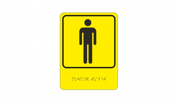 Тактильно-визуальный знак «Мужской туалет»