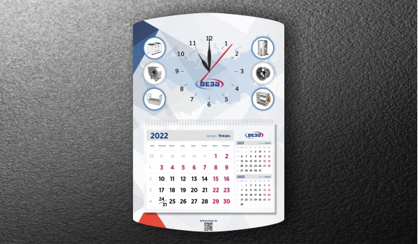 Календарь с часовым механизмом
