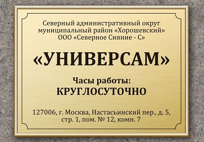 80_1572244944.jpg