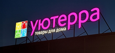 8_1572247094.jpg