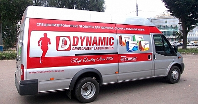advertisingontransport_03_1572248401.jpg