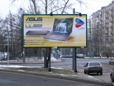 asus_1572248229.jpg