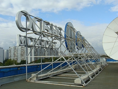 rrr_1573175596.jpg