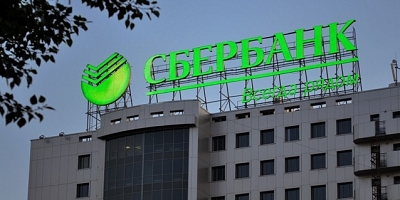 sberbank_pryamaya_640_1572247021.jpg