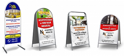 shtendery_1572244260.jpg