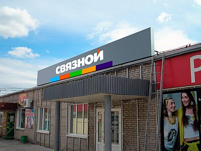 ss_1573175597.jpg