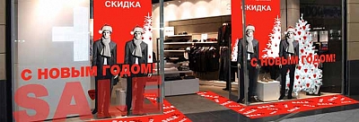 vitrina_1572315673.jpg
