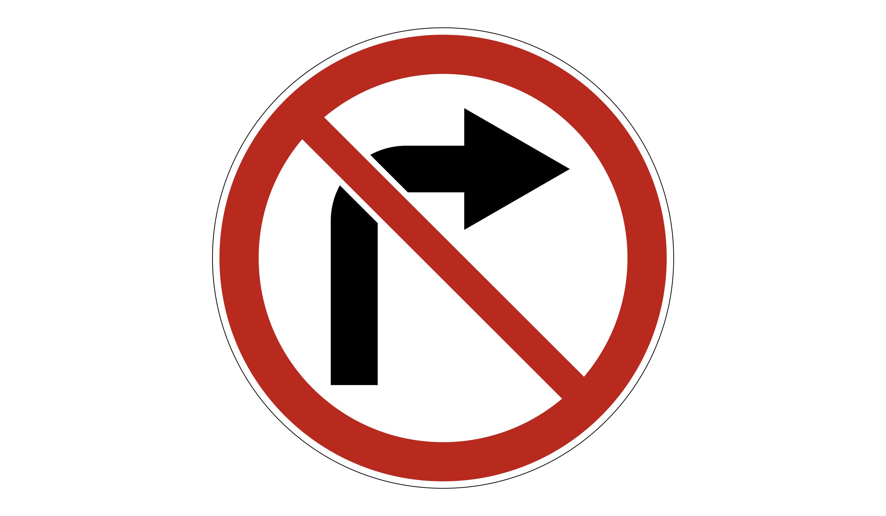 Знаки поворотниками. Поворот направо запрещен дорожный знак. Знак 3.18.1. 3.18.1 Поворот направо запрещен. Знак 3.18.2 поворот налево запрещен.