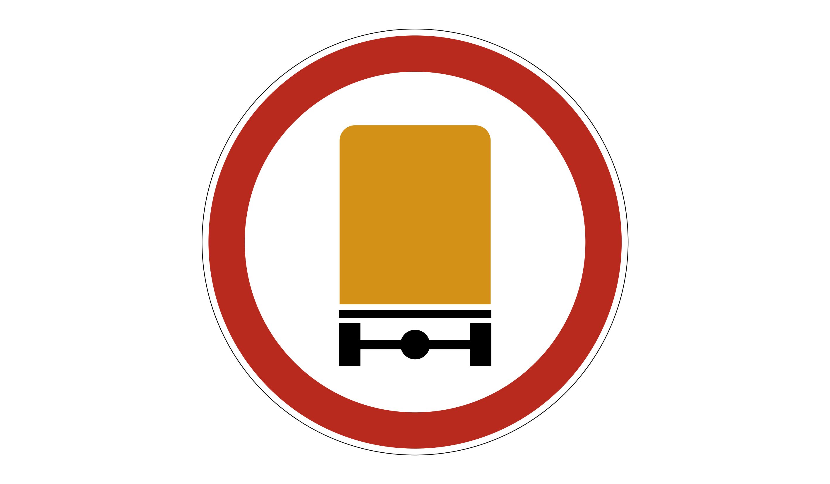 Проезд транспортных средств запрещено. Знак 3.32 движения транспортных средств. Дорожные знаки 3.32 и 3.33. Запрещающие знаки 3.32. Знак движение транспортных средств запрещено.