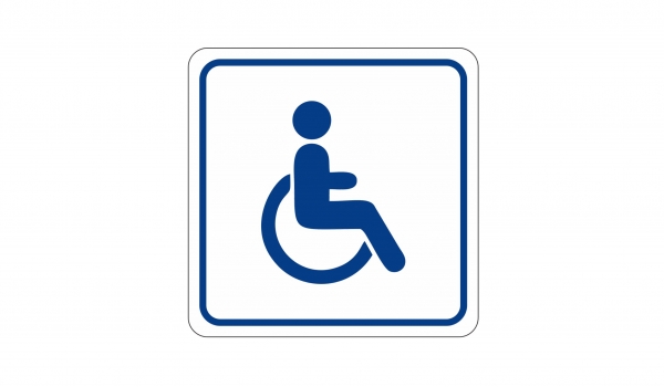 Визуальный знак «Доступность объекта для инвалидов передвигающихся на креслах-колясках»
