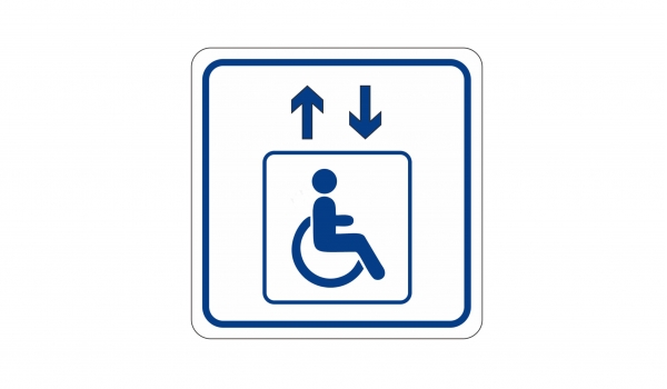 Визуальный знак «Лифт для инвалидов»